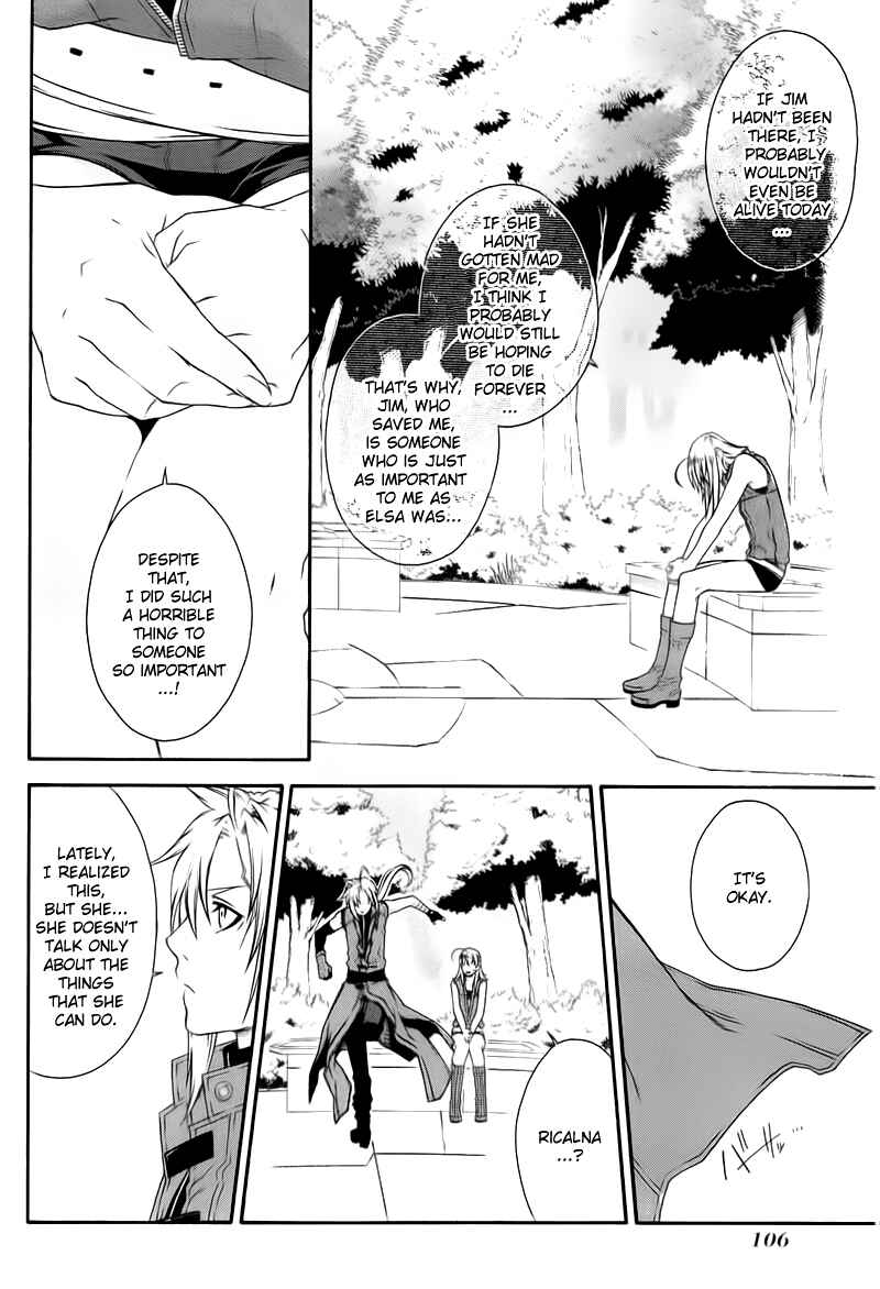 Page 12 Chapter 33 Mother Keeper