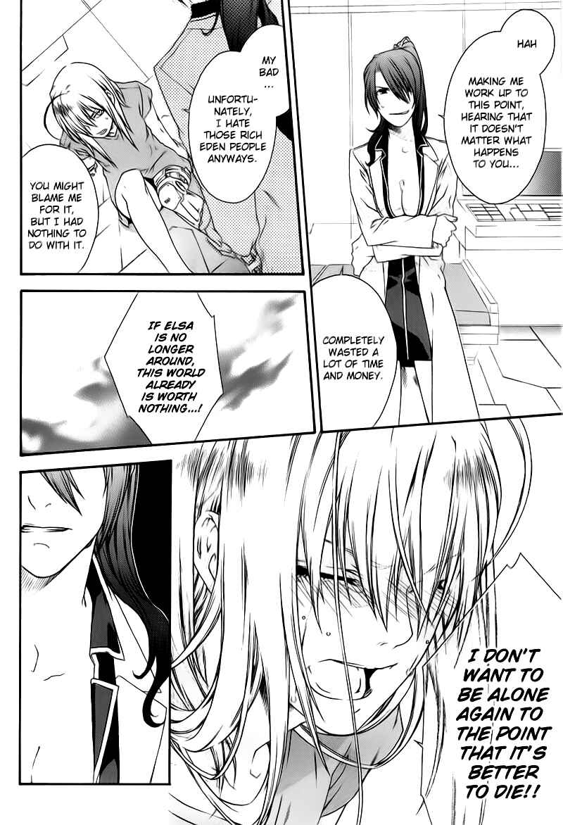 Page 4 Chapter 33 Mother Keeper