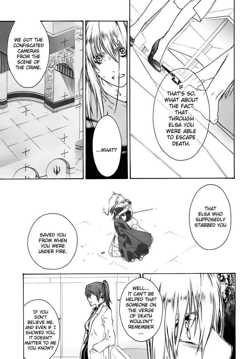 Page 5 Chapter 33 Mother Keeper