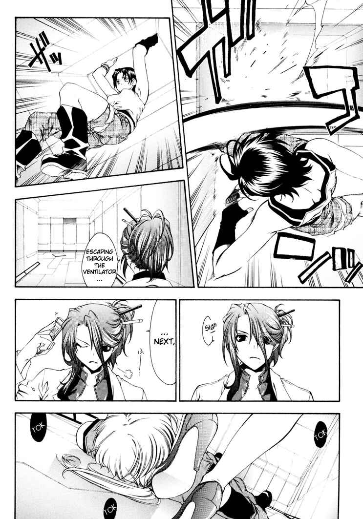 Page 12 Chapter 6 Mother Keeper