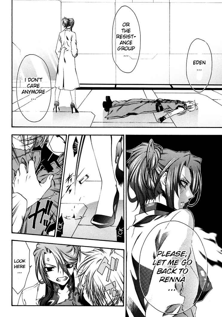 Page 14 Chapter 6 Mother Keeper