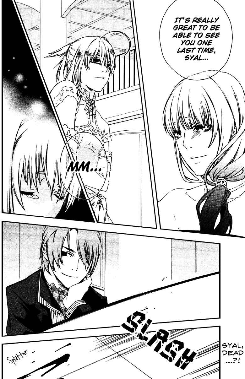 Page 17 Chapter 30 Mother Keeper