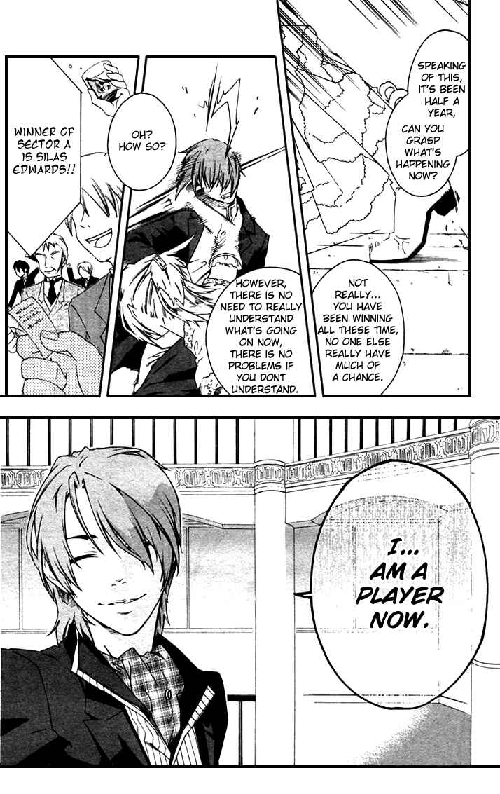 Page 7 Chapter 30 Mother Keeper
