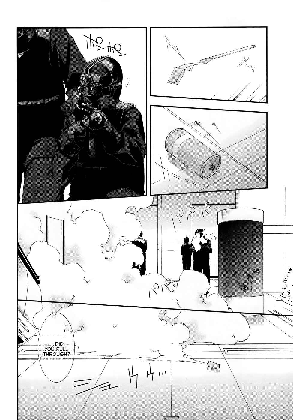 Page 11 Chapter 41 Mother Keeper