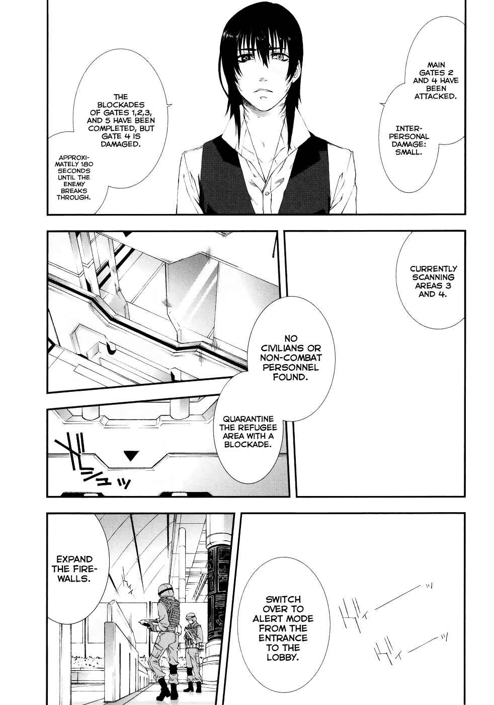 Page 4 Chapter 41 Mother Keeper