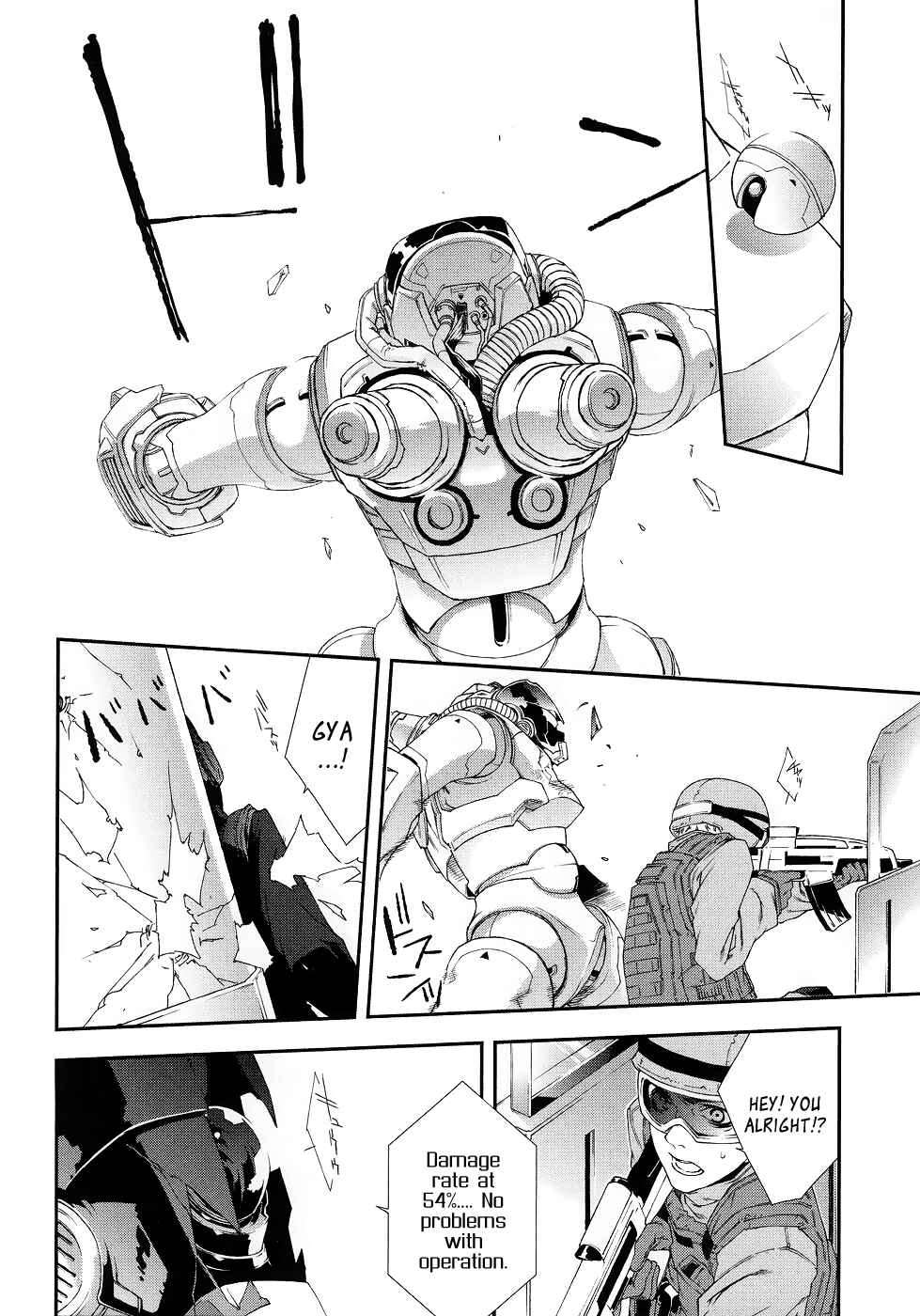 Page 9 Chapter 41 Mother Keeper
