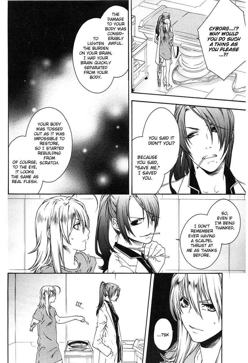 Page 6 Chapter 32 Mother Keeper