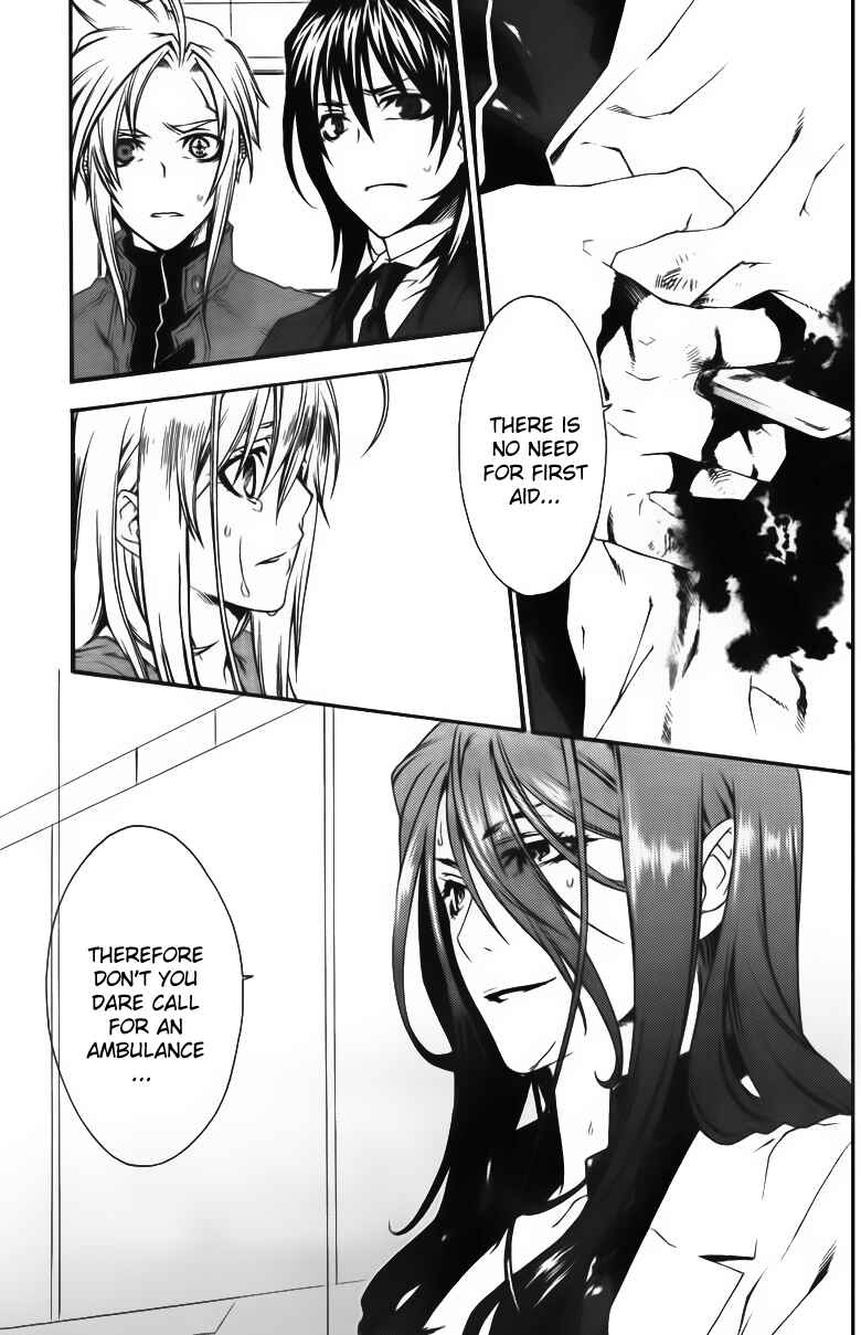 Page 1 Chapter 24 Mother Keeper