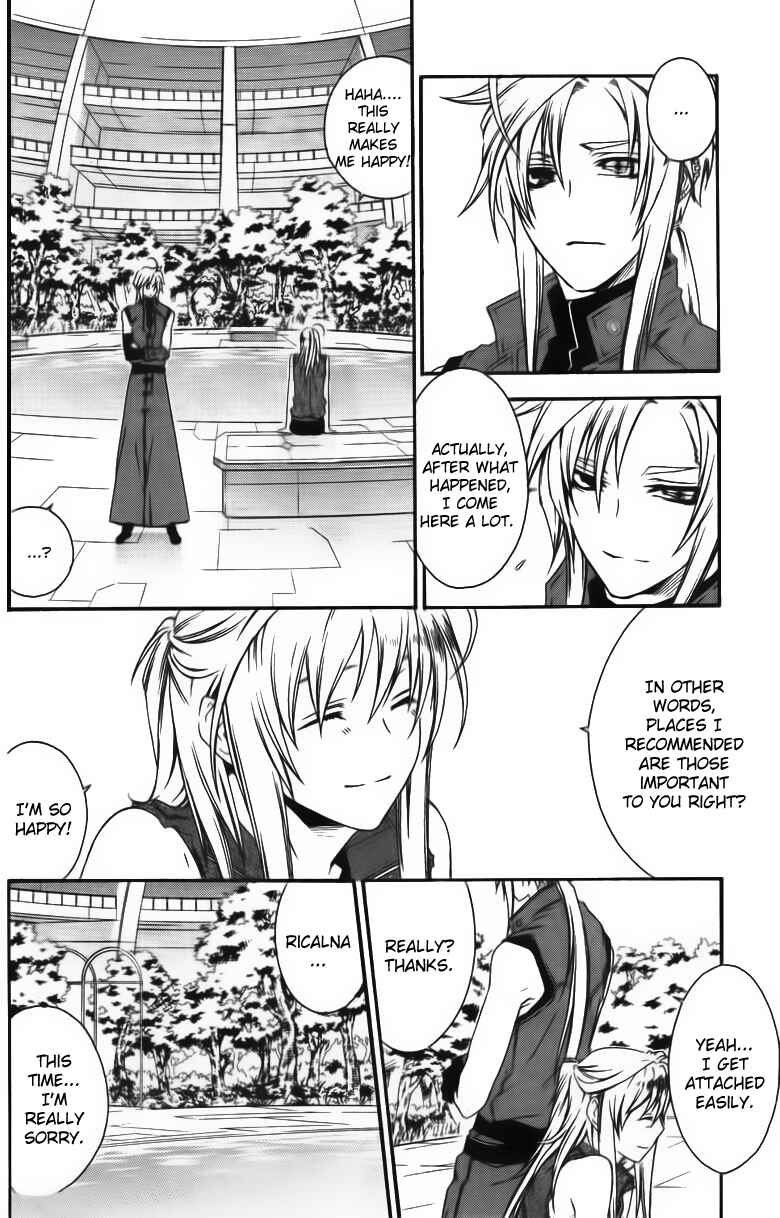 Page 18 Chapter 24 Mother Keeper
