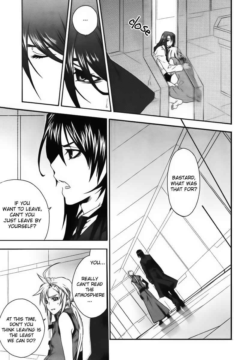 Page 7 Chapter 24 Mother Keeper