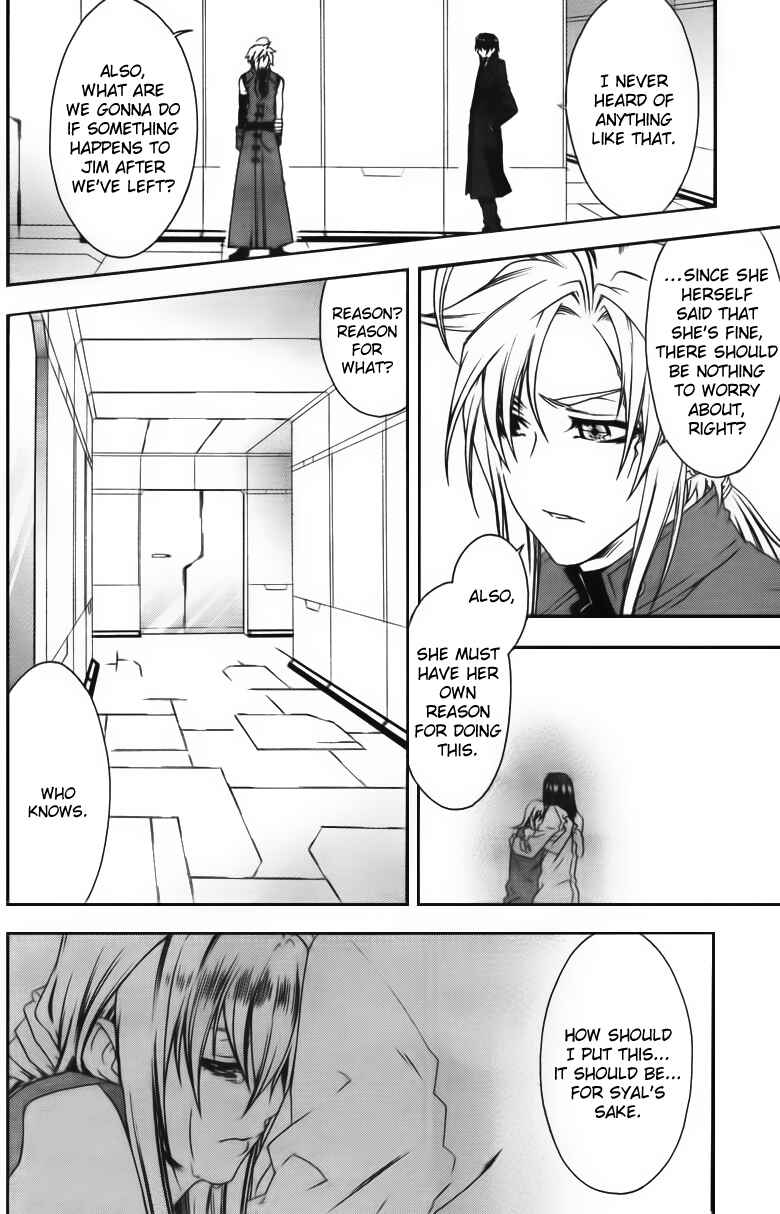 Page 8 Chapter 24 Mother Keeper