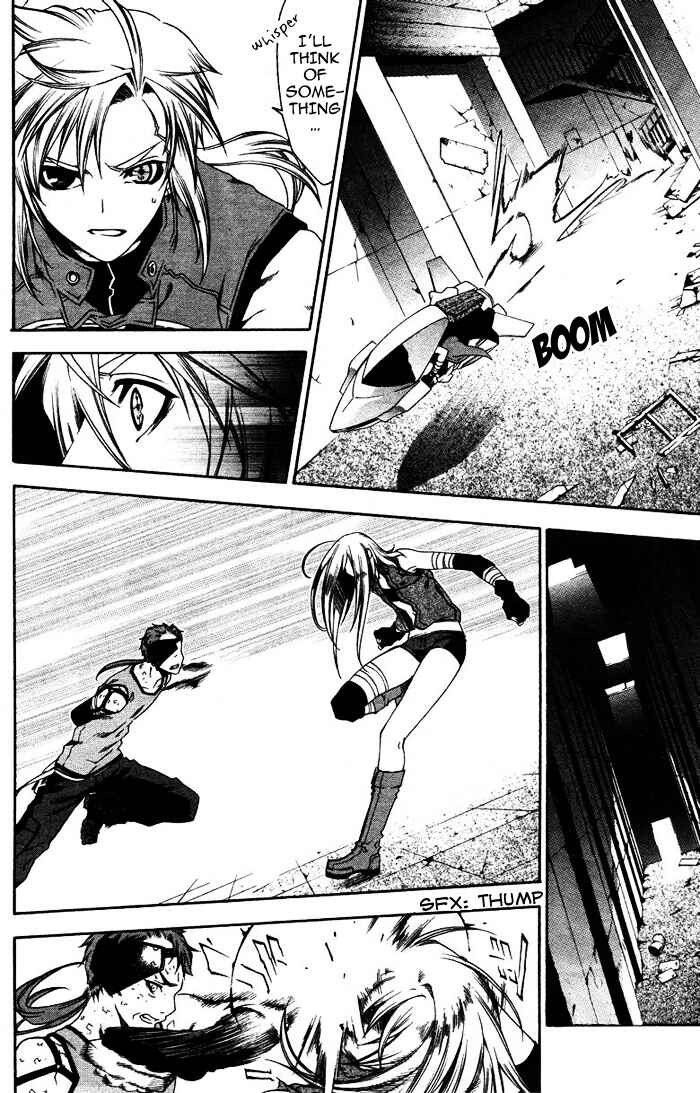 Page 20 Chapter 20 Mother Keeper