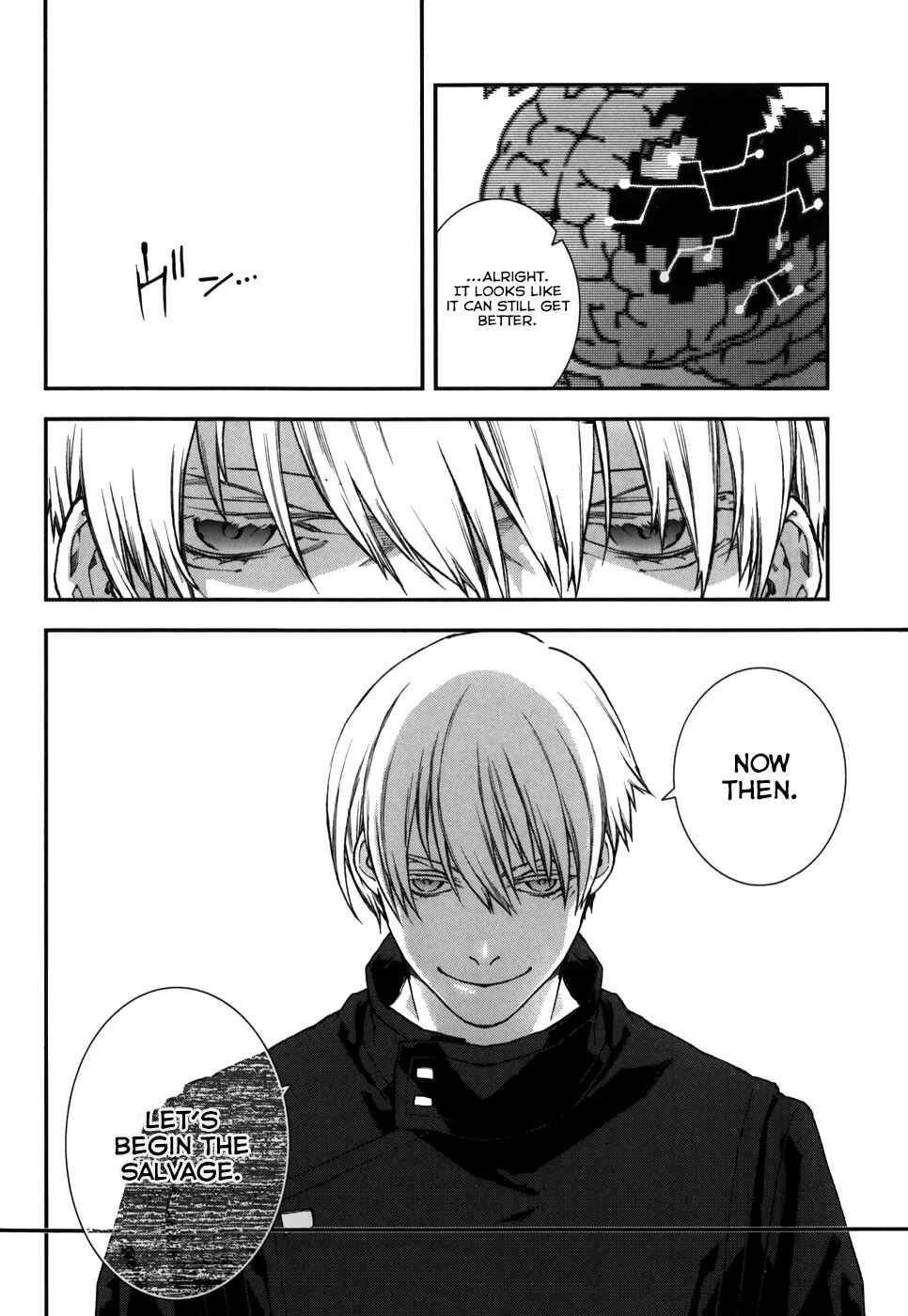 Page 10 Chapter 61 Mother Keeper