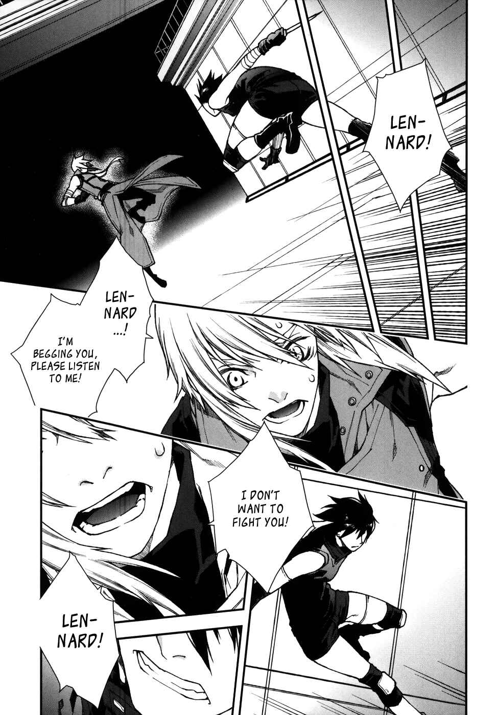 Page 11 Chapter 61 Mother Keeper