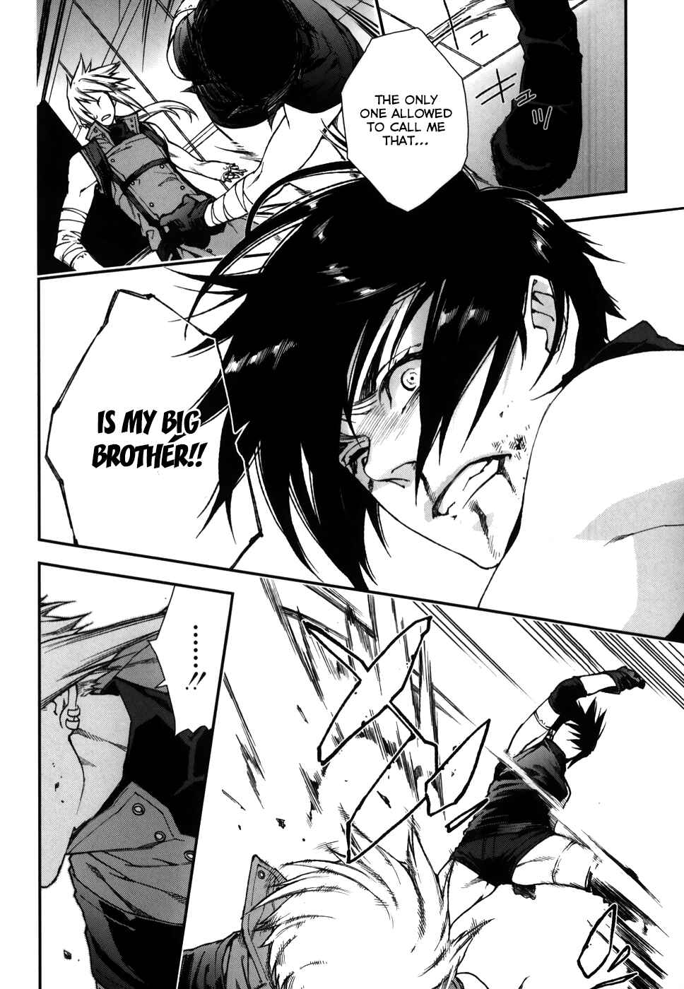 Page 12 Chapter 61 Mother Keeper