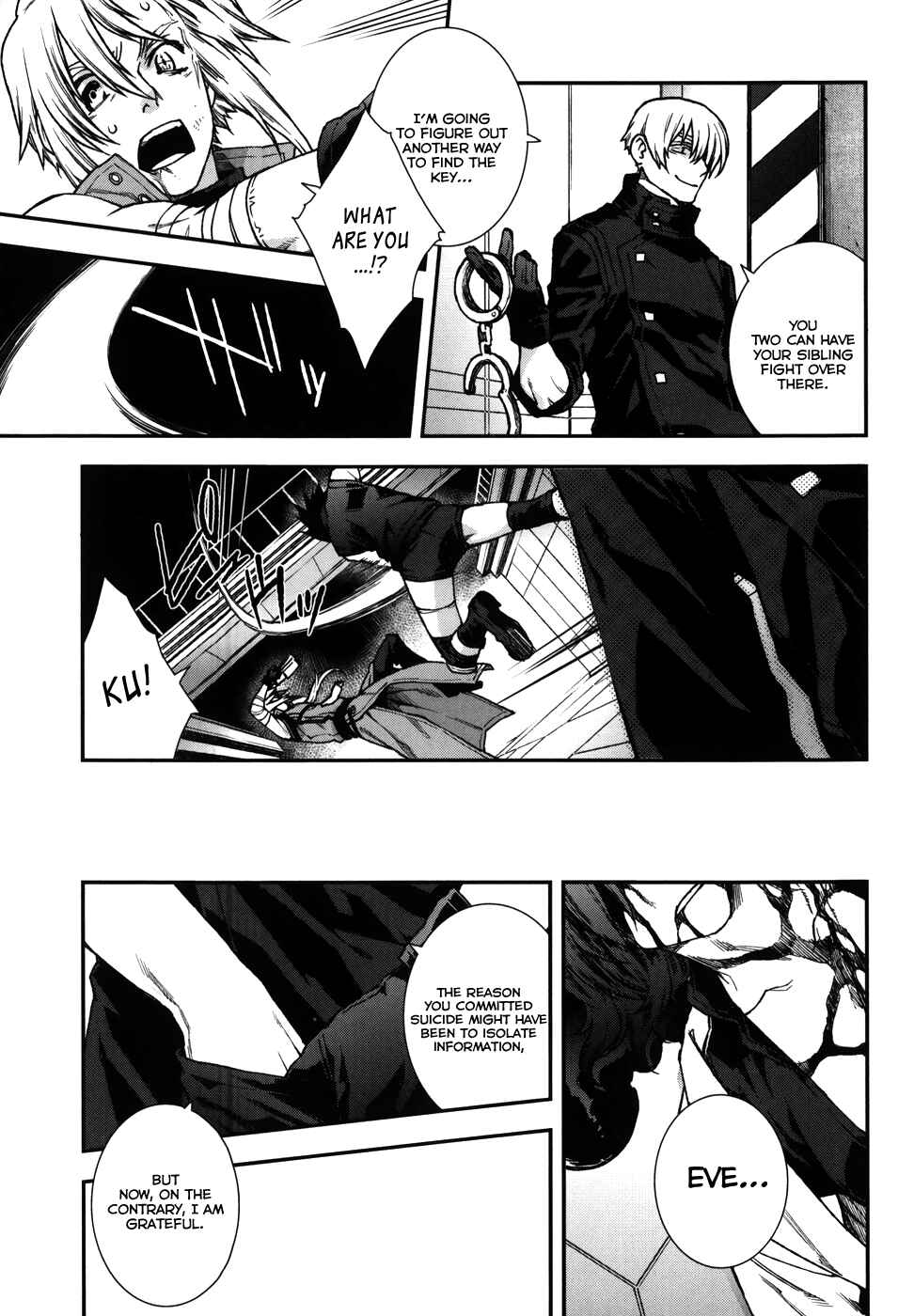 Page 7 Chapter 61 Mother Keeper