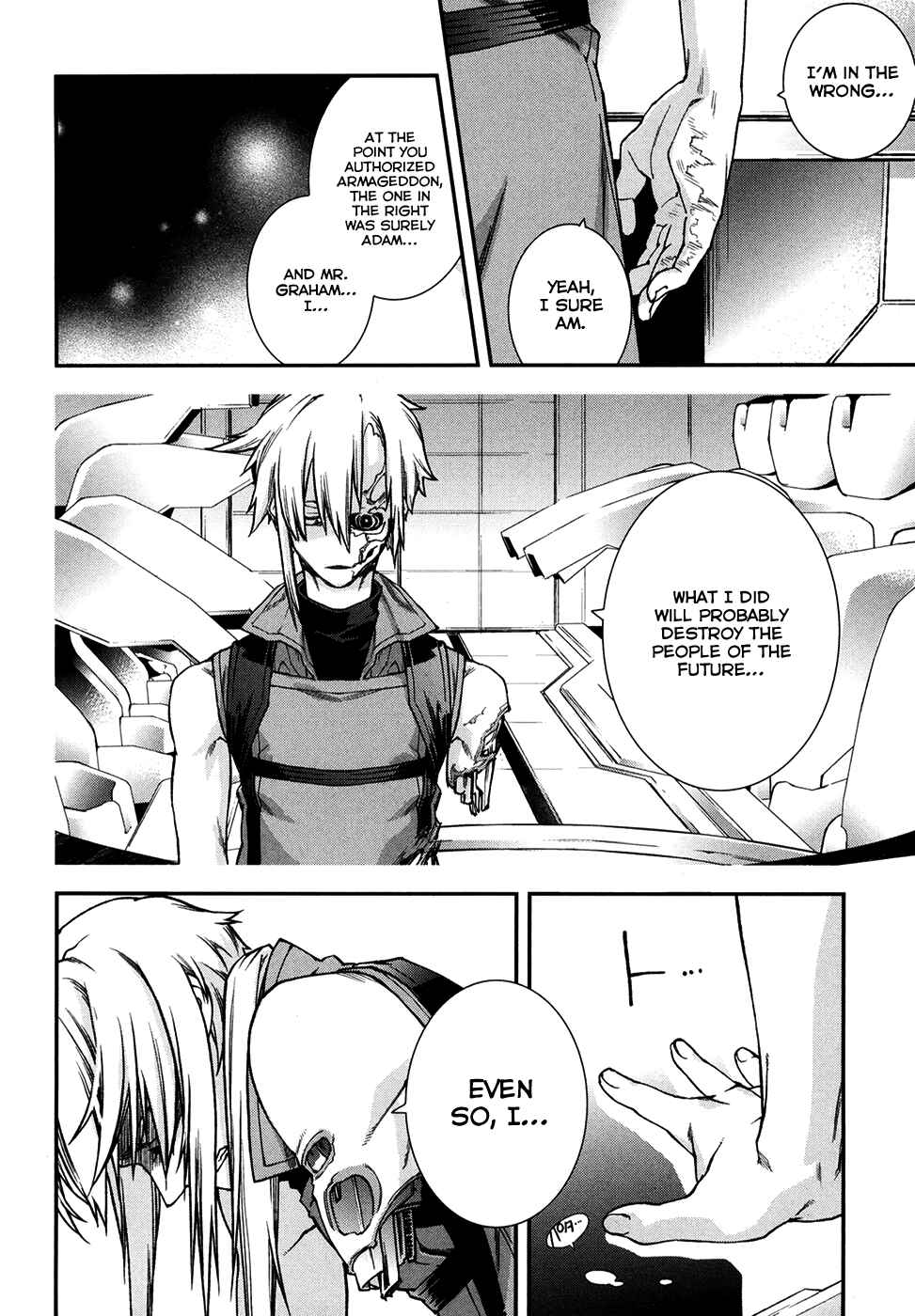 Page 22 Chapter 70 Mother Keeper