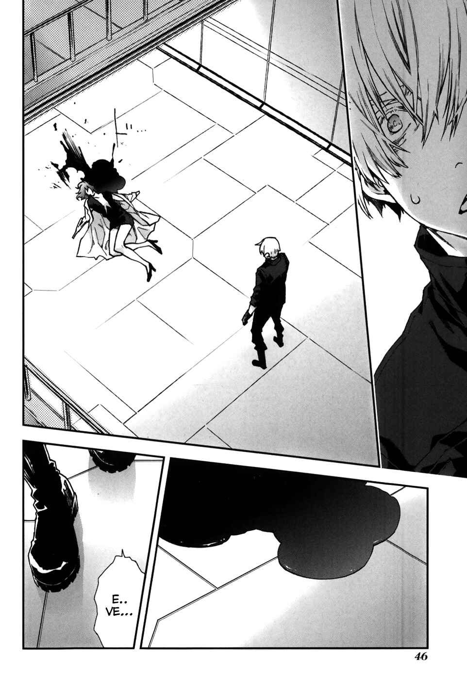 Page 10 Chapter 60 Mother Keeper