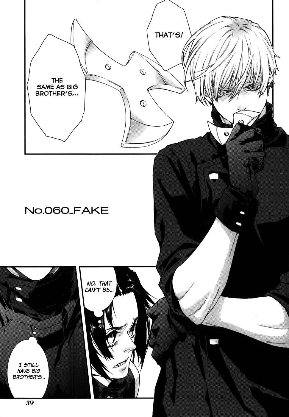 Page 3 Chapter 60 Mother Keeper