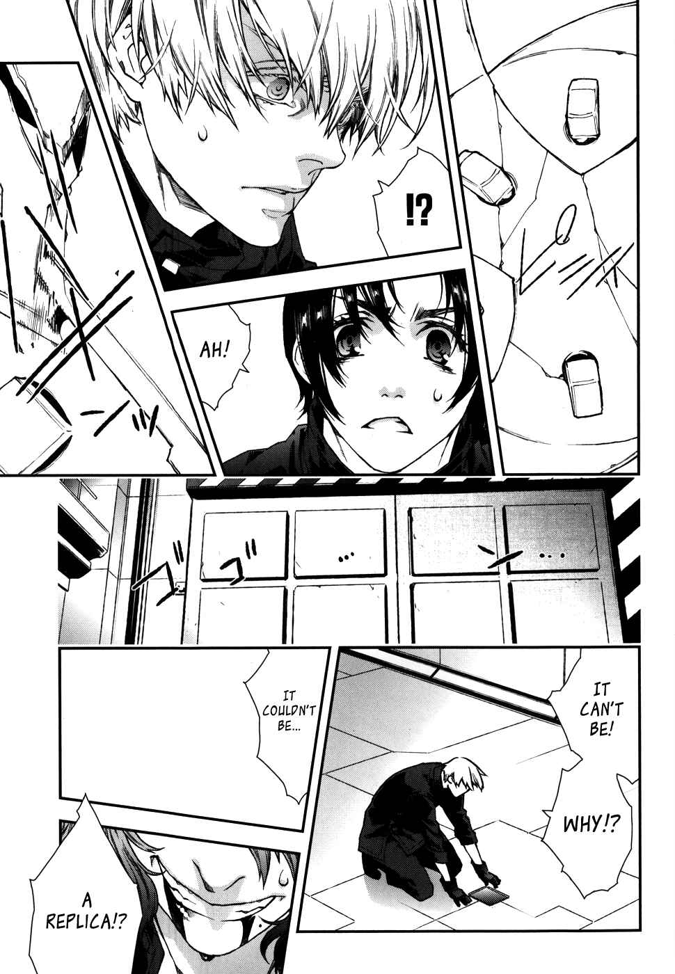 Page 7 Chapter 60 Mother Keeper