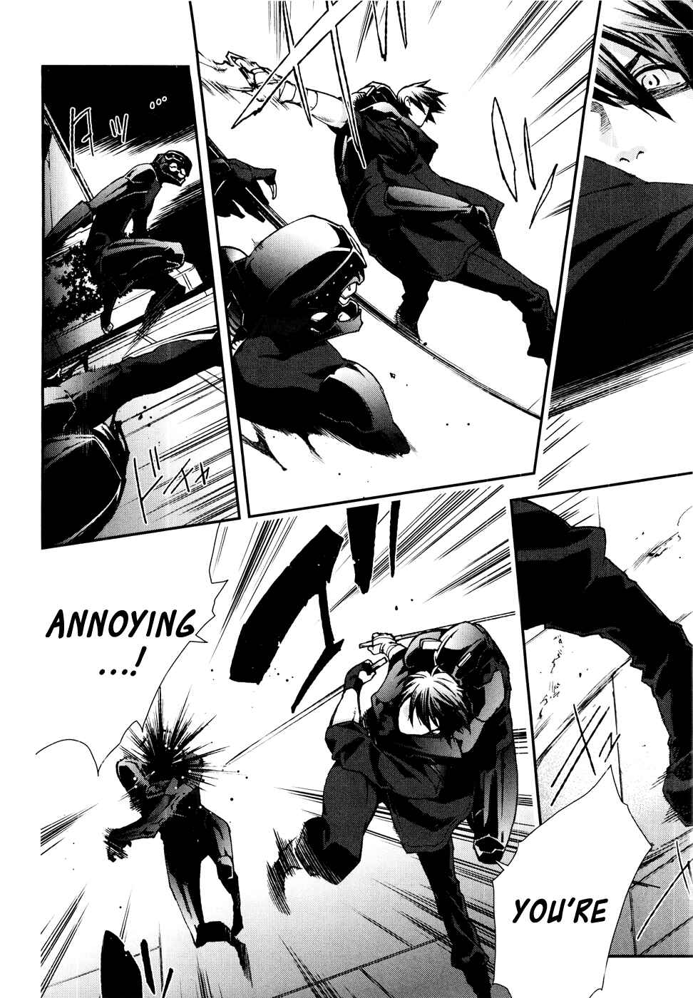 Page 10 Chapter 55 Mother Keeper