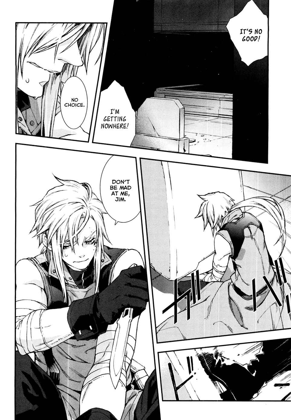 Page 6 Chapter 55 Mother Keeper
