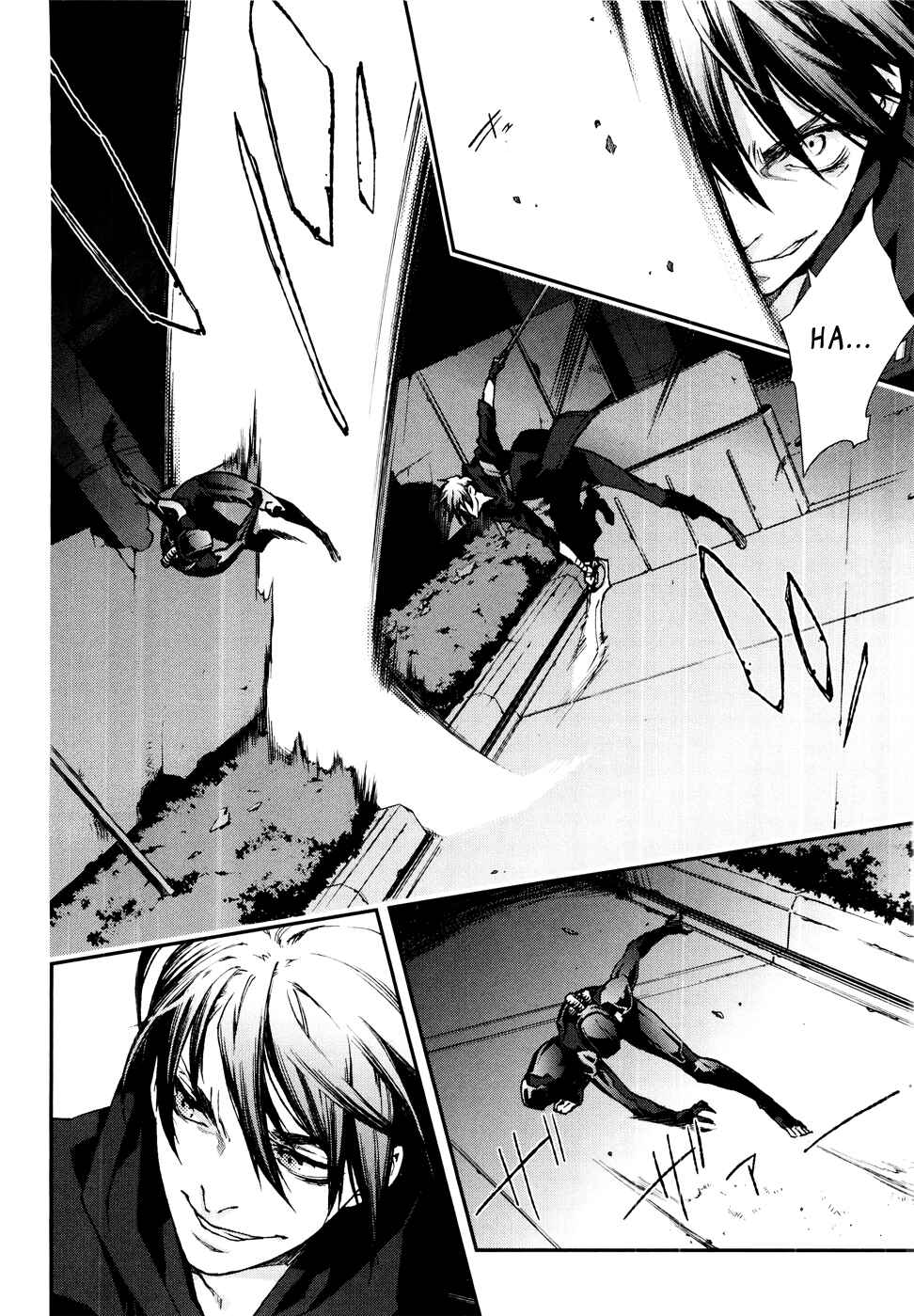 Page 8 Chapter 55 Mother Keeper