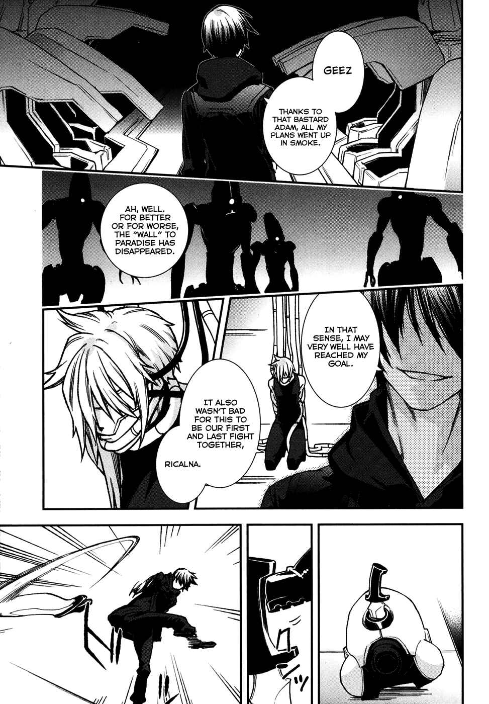 Page 11 Chapter 72 Mother Keeper