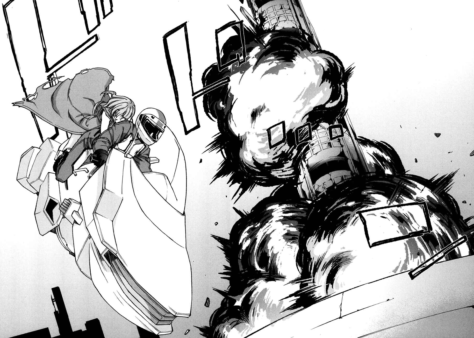 Page 23 Chapter 72 Mother Keeper