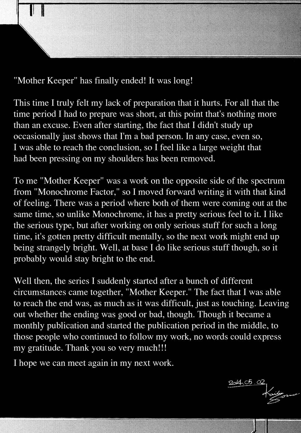 Page 34 Chapter 72 Mother Keeper