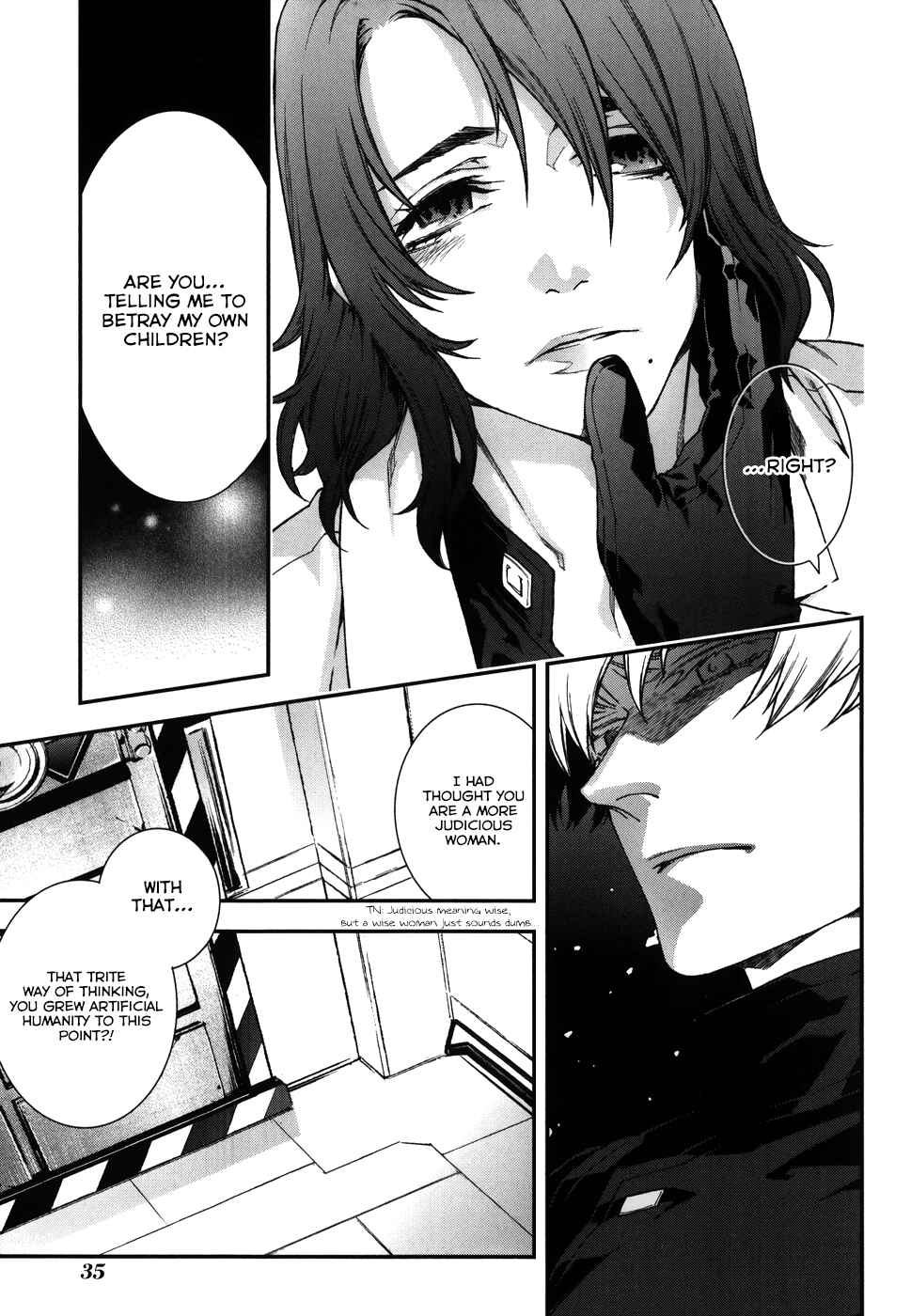 Page 17 Chapter 59 Mother Keeper