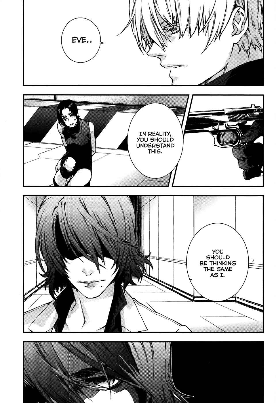 Page 3 Chapter 59 Mother Keeper