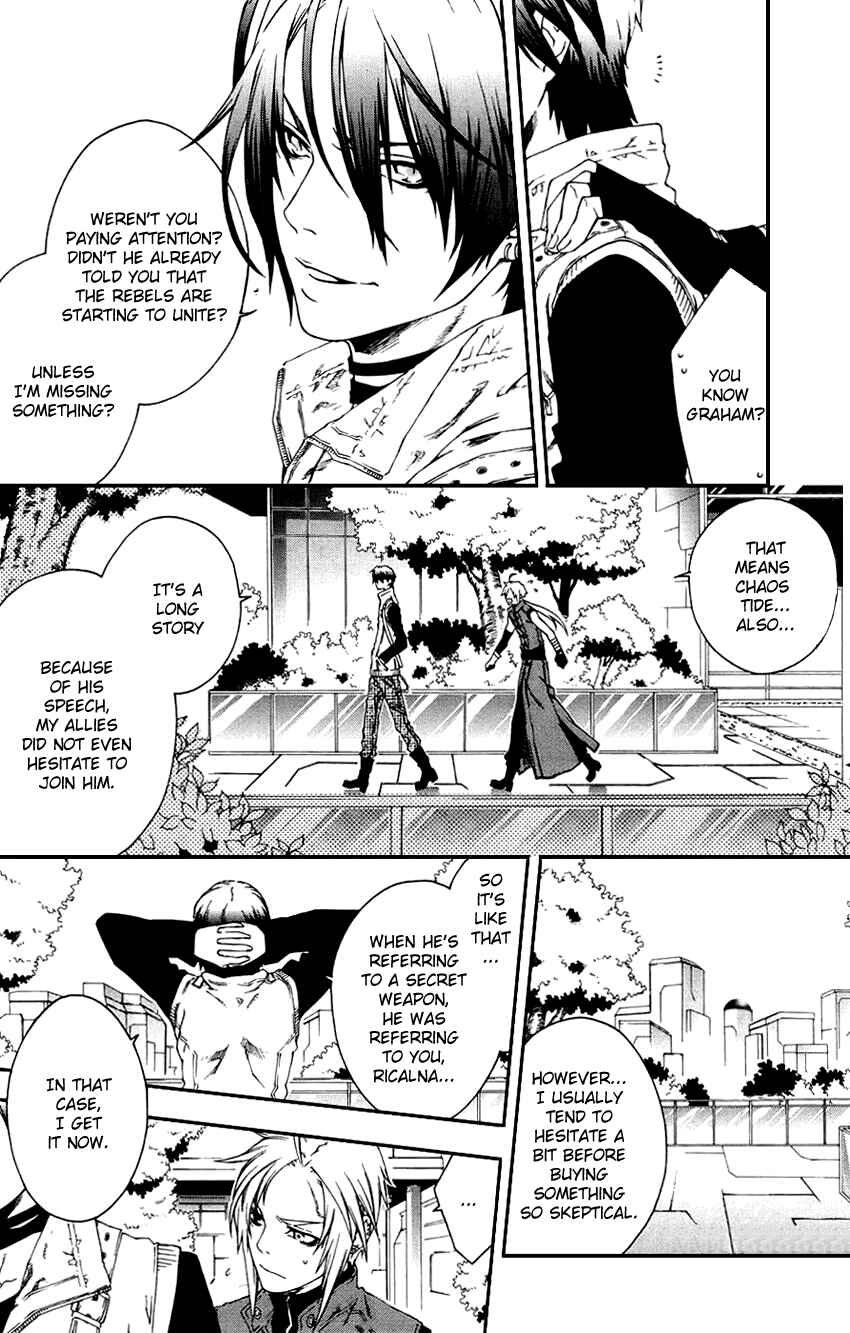 Page 9 Chapter 36 Mother Keeper