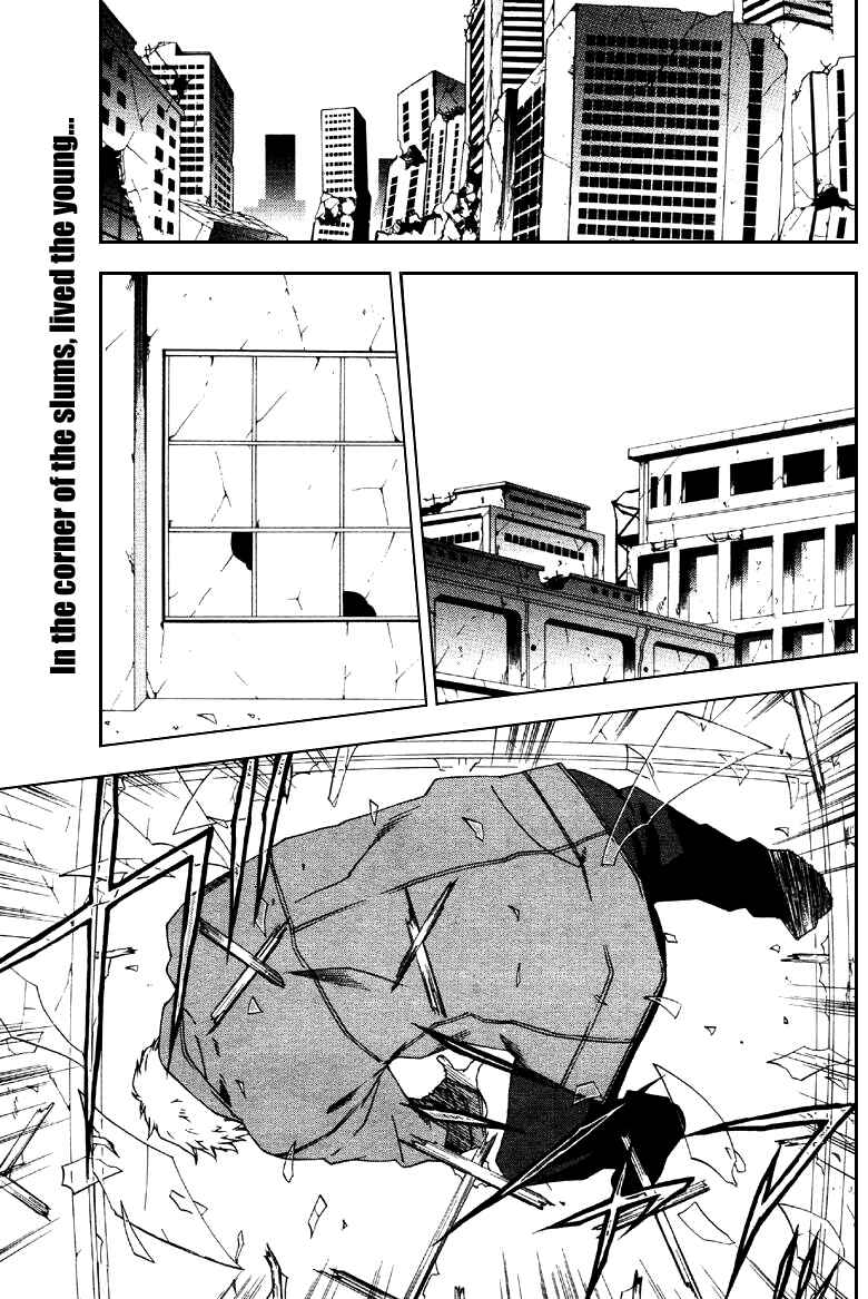 Page 1 Chapter 25 Mother Keeper