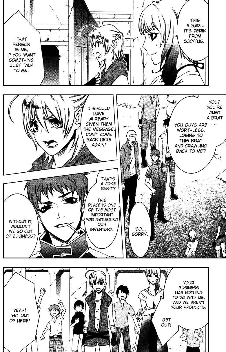 Page 10 Chapter 25 Mother Keeper