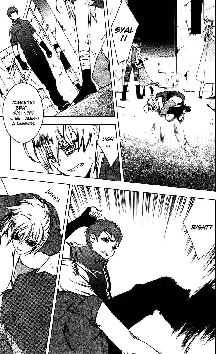 Page 13 Chapter 25 Mother Keeper