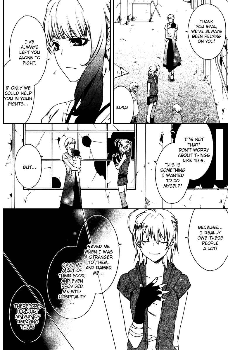 Page 6 Chapter 25 Mother Keeper