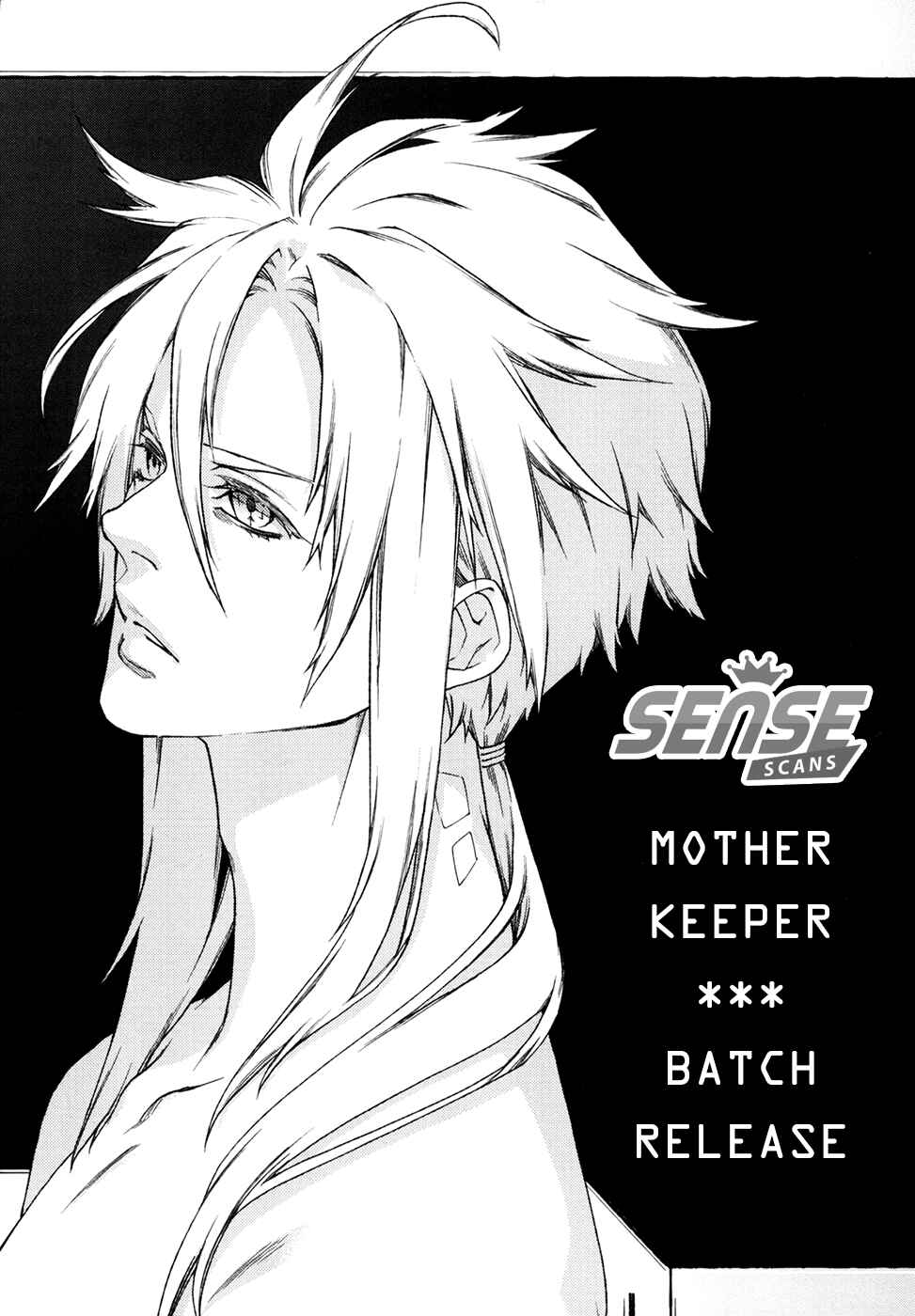 Page 1 Chapter 64 Mother Keeper