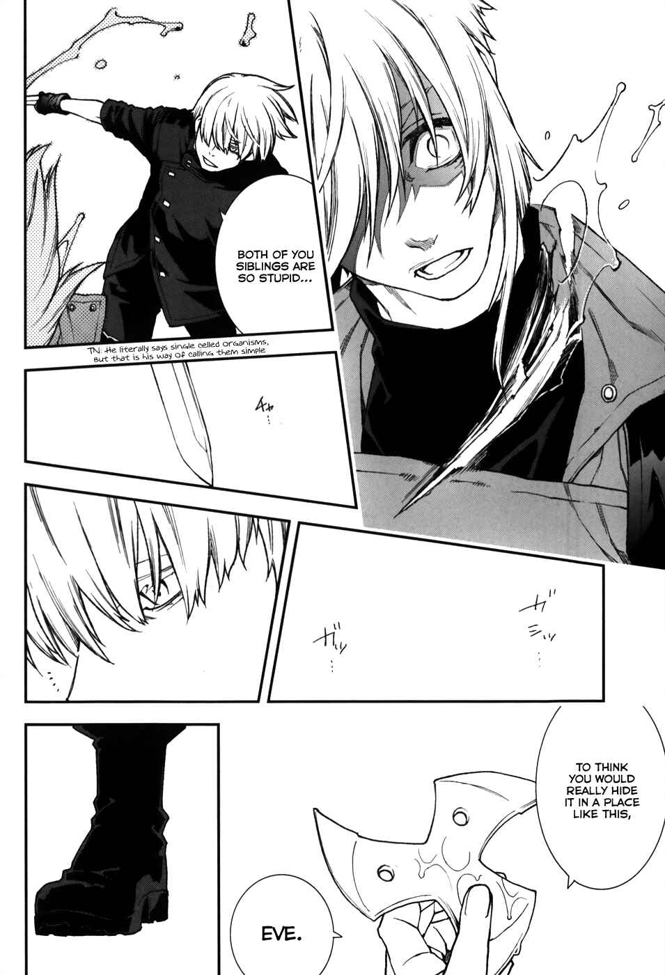 Page 9 Chapter 64 Mother Keeper