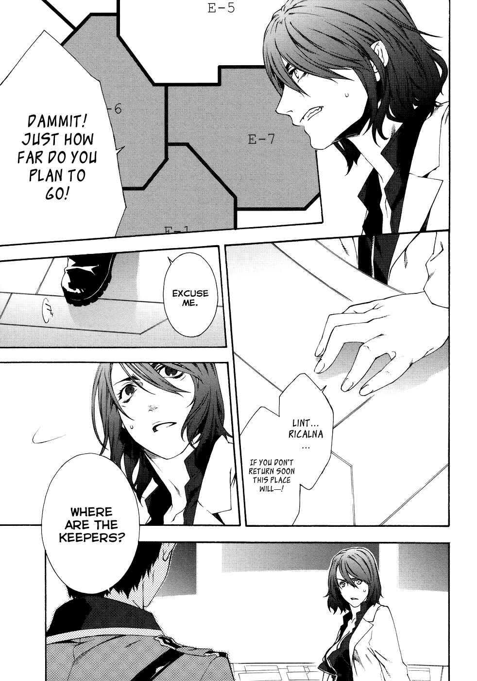 Page 6 Chapter 40 Mother Keeper