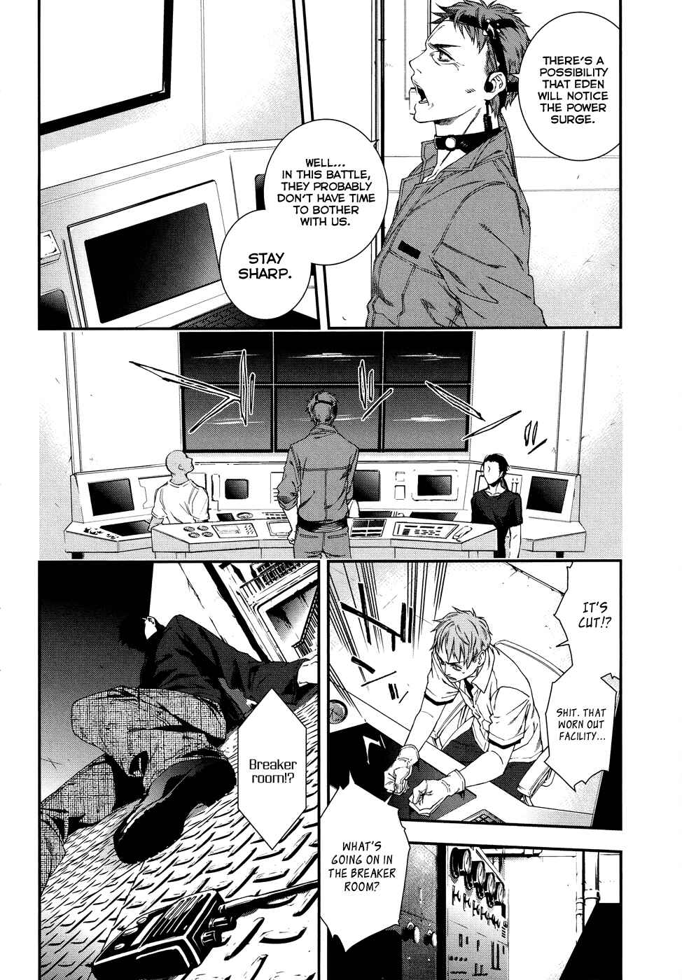 Page 10 Chapter 46 Mother Keeper