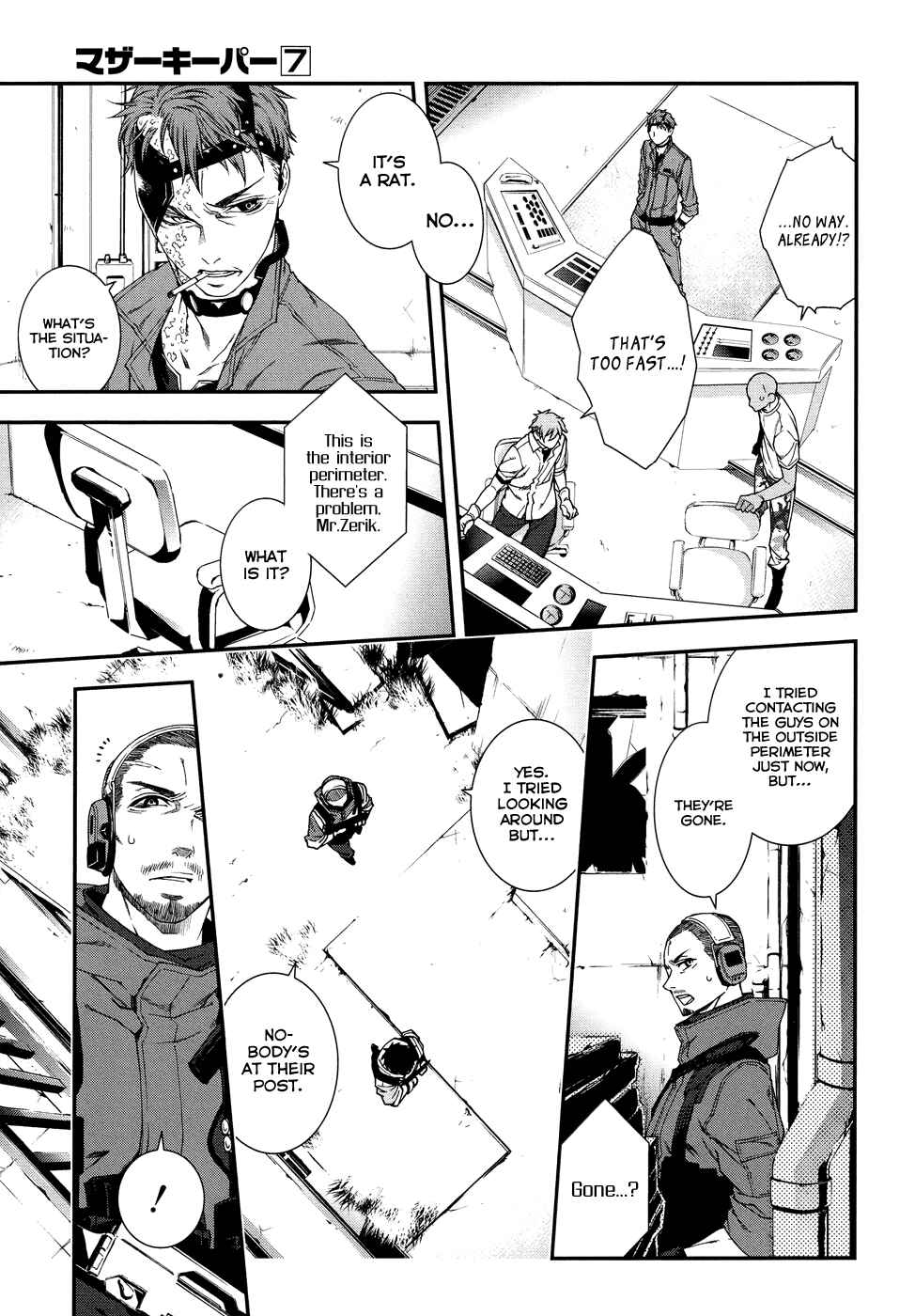 Page 11 Chapter 46 Mother Keeper