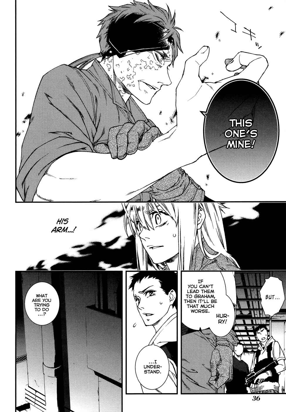 Page 20 Chapter 46 Mother Keeper