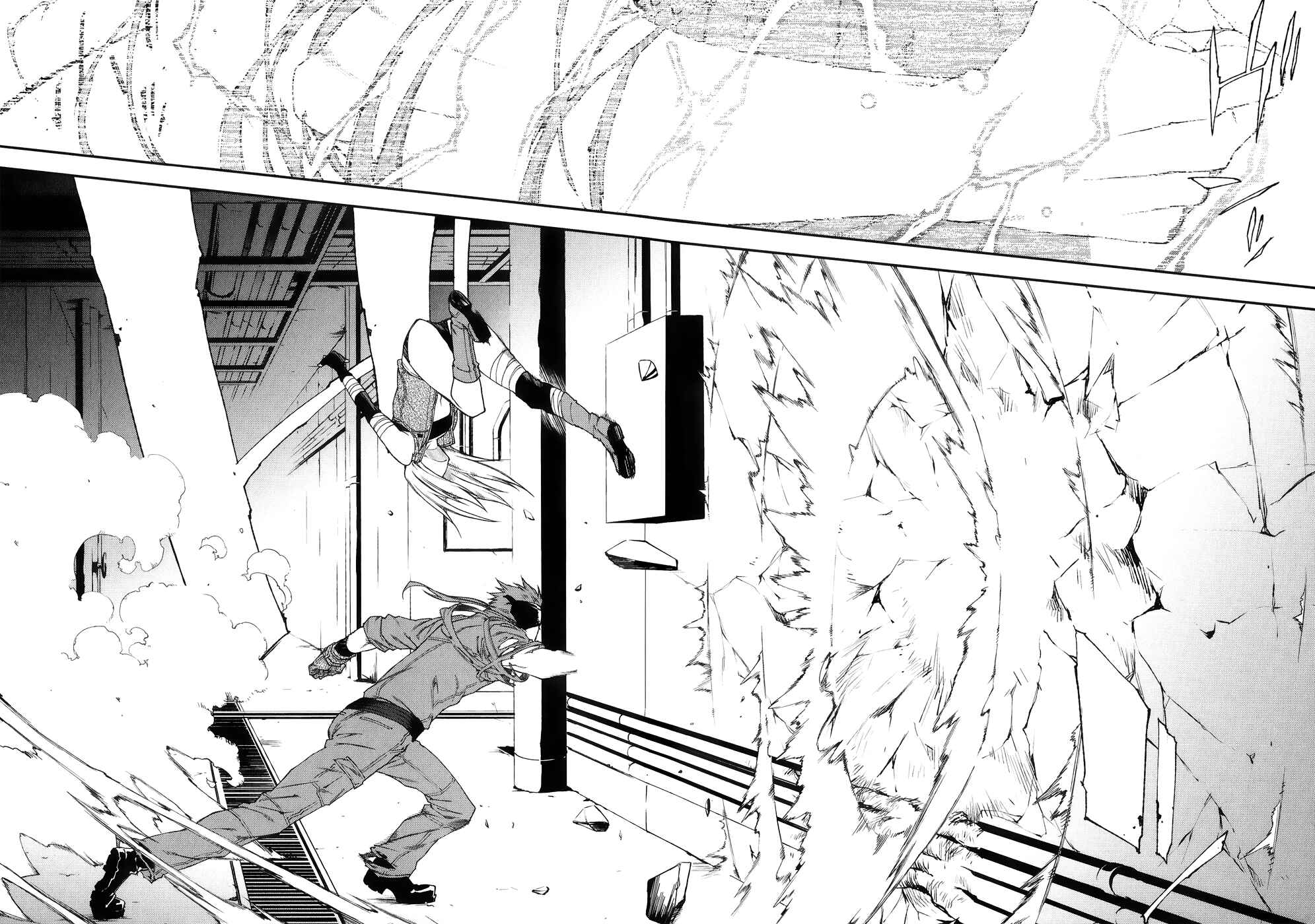 Page 24 Chapter 46 Mother Keeper