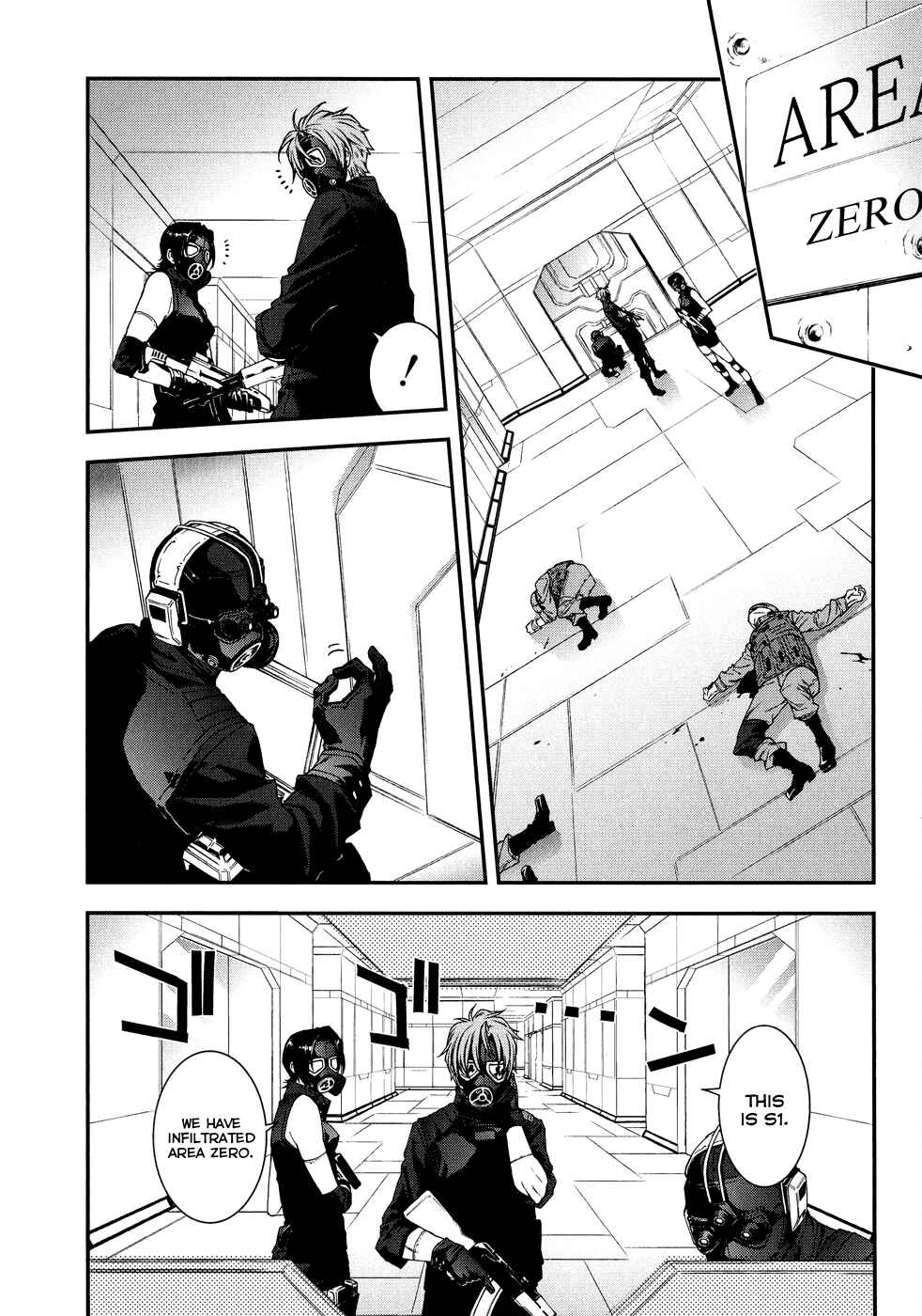 Page 3 Chapter 46 Mother Keeper