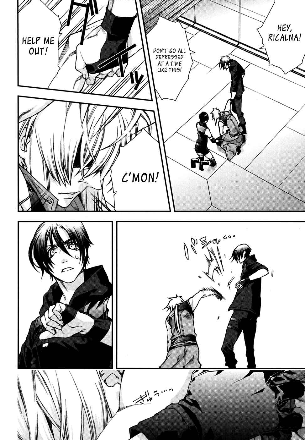 Page 15 Chapter 67 Mother Keeper