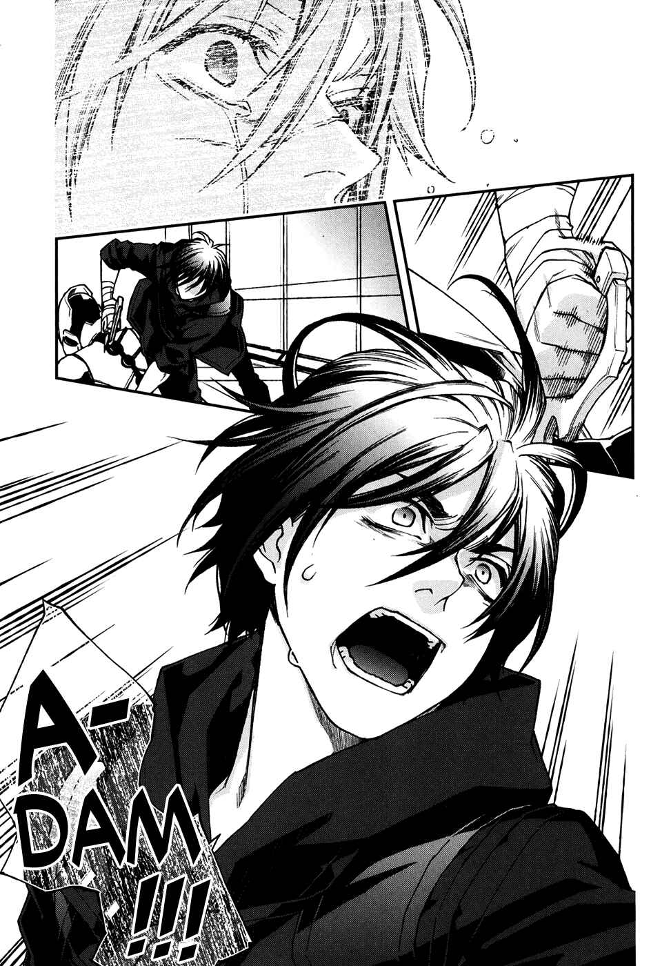 Page 20 Chapter 67 Mother Keeper