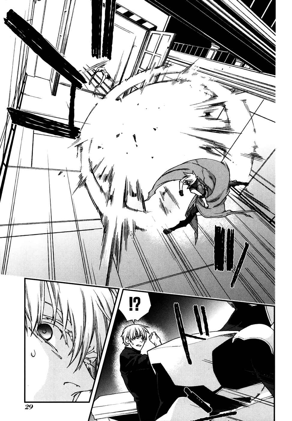 Page 30 Chapter 67 Mother Keeper