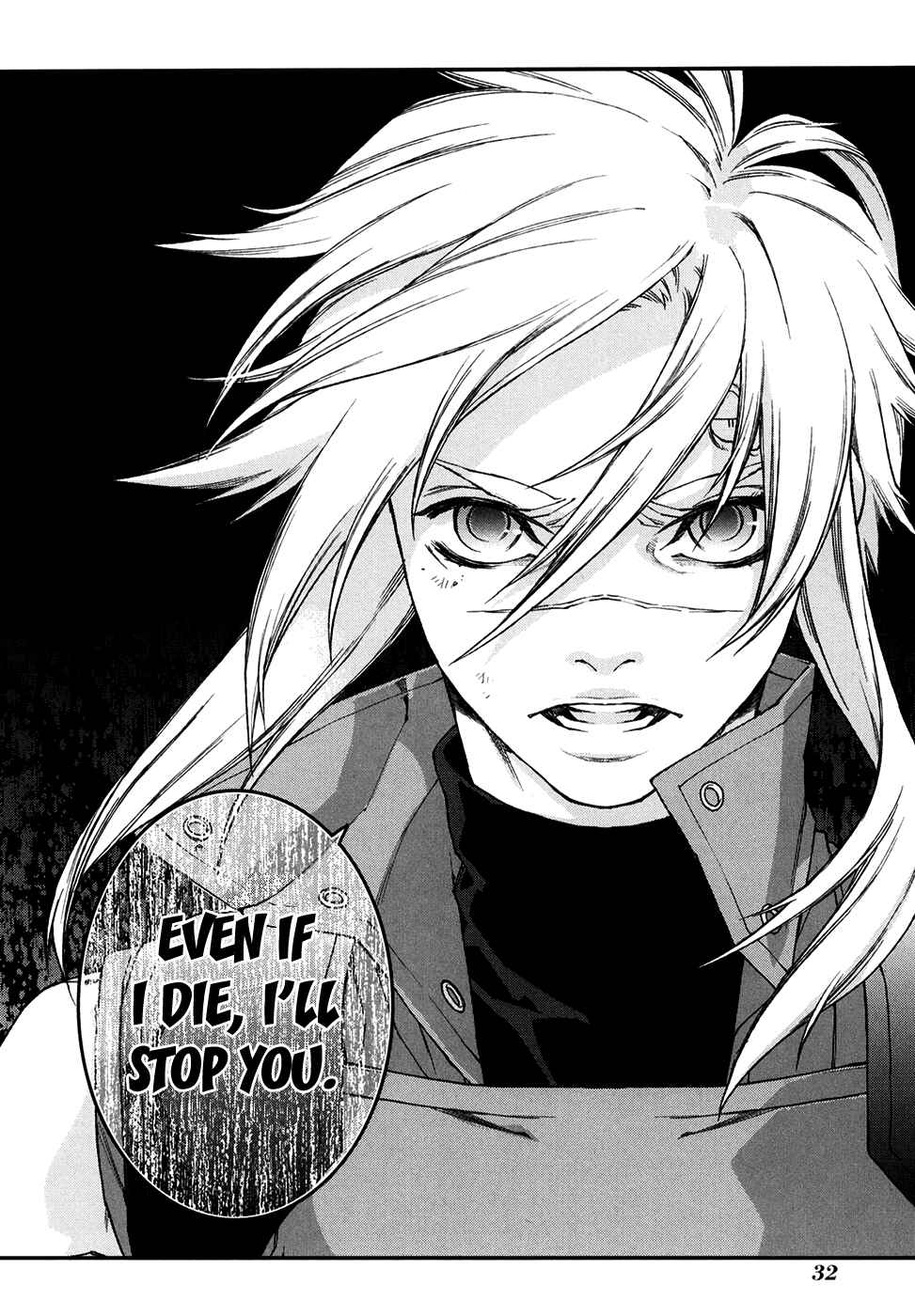 Page 33 Chapter 67 Mother Keeper