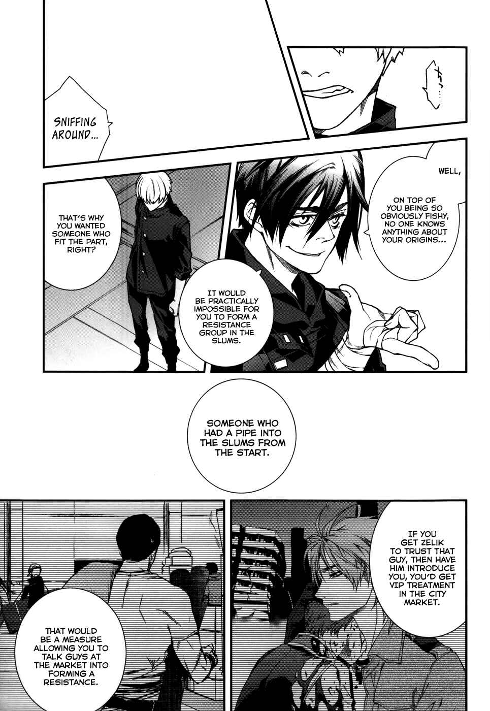 Page 15 Chapter 66 Mother Keeper